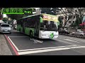 台中市公車特輯 126