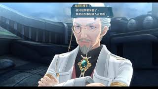 【腳趾】創之軌跡 眾所期待的完結篇 9/9