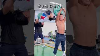 100kg 유격훈련!!