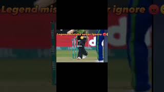 cricketer big mistake big loss🔥🥺🤬😠 #viral #status #shorts #cricketshorts