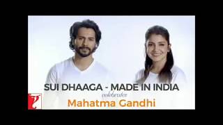 sui Dhaaga video song  | Varun Dhawan |Anushka Sharma| Maneesh  and sharat by ordinary lines