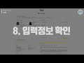 육스 직구방법 프라다 발렌티노 지방시 등 명품 x값 에 샀다는 분들이 이용하는 바로 그 곳 yoox.com