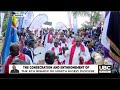 The Consecration and enthronement of the 6th Bishop of Northern Kigezi Diocese || 12TH MARCH, 2023