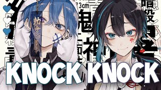 Nightcore - Knock Knock (CG5)