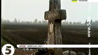 15 років без Чорновола - розслідування досі триває