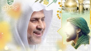 بث مباشر | ملا سعيد المعاتيق | مولد الإمام علي ابن الحسين السجاد (ع) | ٥ شعبان ١٤٤٦هـ