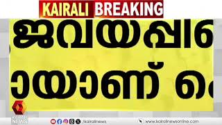 മഹാനവമി പ്രമാണിച്ച് സർക്കാർ ഓഫീസുകൾക്ക് നാളെ അവധി | Mahanavami