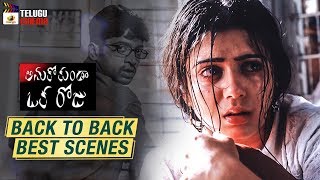 Anukokunda Oka Roju Movie BACK TO BACK BEST SCENES | Charmi | Jagapathi Babu | Mango Telugu Cinema