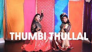 Thumbi Thullal || Dance Cover | Chiyaan Vikram | AR Rahman |Shreya Ghoshal | 7 Screen Studio