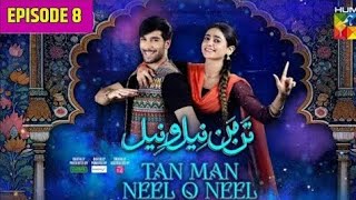 Tan Man Neel O Neel Episode 8 | [Sehar Khan \u0026 Shuja Asad] | 21th - Jan - 2025 | bukhari review