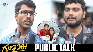 Guna 369 Movie Public Talk | Karthikeya | Anagha | Telugu Movie Public Talks 2019 | Daily Updates