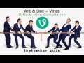 Ant & Dec - Vines | September 2016 Compilation