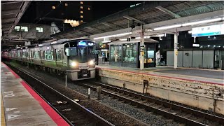 JR西日本 225系100番台 I編成+225系0番台 U編成 新快速 野洲行き 草津駅 20211201