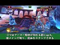 【簡単】メドゥーサ解説！初心者にもオススメ！短期戦〇長期戦〇【mcoc】【マーベルオールスターバトル】