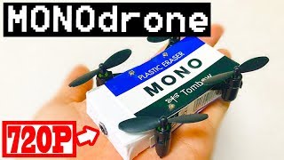 【空飛ぶ消しゴム?!】カメラ付きMONO消しゴム型ドローン作ってみた【＃ドローン】自由研究