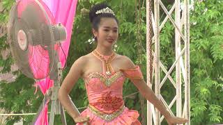 บุญซำฮะ มหาสารคามปี63 EP.1