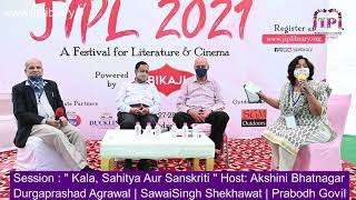 #JIPL2021 #JIPLFestival2021 Session \