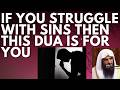 IF YOU STRUGGLE with SINS then THIS DUA is FOR YOU - Sheikh Abdur Razzaq al Badr حفظه الله