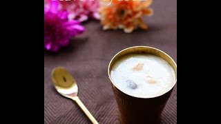 Rava payasam (Sooji Kheer) recipe