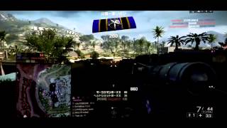 【BF4】【PS4】パッドの限界を超えた神スナイパーmontage