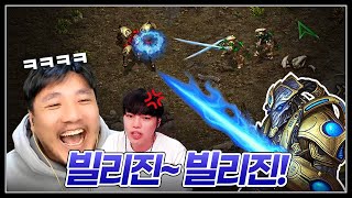 이 능력이 빌리진이라고 불리게 된 이유 ㅋㅋㅋㅋㅋㅋㅋㅋ 【랜능크 투혼 (하제) EP.20】