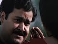 Kalapani Song Whatsapp Status | Mohanlal | Malayalam