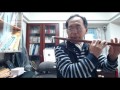 周炎生練笛 白蛇傳第二章20170302