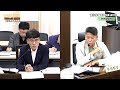 김포시의회 제234회 정례회 도시환경위원회 3차 결산 및 예비비 지출 승인안