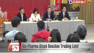 Obi-Pharma Stock Reaches Trading Limit