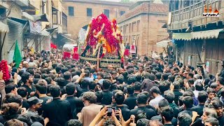 🔴Live Markazi Jaloos | 20 Safar 2024 | Chehlum Imam Hussain as | Mochi gate