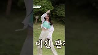 Our Dancing Maknae... but? [fromis_9 Jiheon]