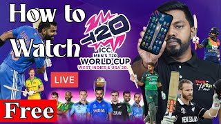 How to Watch Cricket T20 World Cup 2024 🔥Online Without Any App 🧐Tamil @TravelTechHari