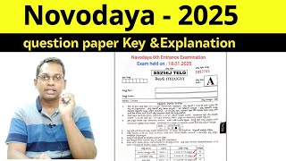 Navodaya 2025 Question paper kay and explanation