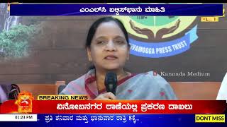 ಆಶ್ರಯ ಮನೆ ಹಂಚಿಕೆಗೆ ಮುಹೂರ್ತ ಫಿಕ್ಸ್ | ಫೆ.25ರಂದು ಲಾಟರಿ ಮೂಲಕ ಹಂಚಿಕೆ