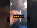 Dusty Locane rare song snippet