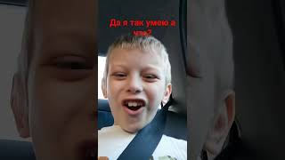 Пупа пупа пупа папу па менее папа пупа пипа