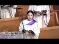 주의 크신 사랑의 힘으로 할렐루야 성가대 23.04.30 성락교회 sungrak church