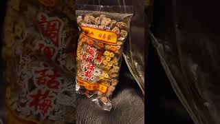 海山 調理話梅-本中白500g蜜餞海山沖泡調理話梅/沖泡用話梅/醃漬用話梅/料理用話梅/梅子/梅肉/有籽話梅/沖泡話梅/上庄話梅/本中/紅中.