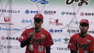 20220508 FD vs OG Hero interview (高知球場)