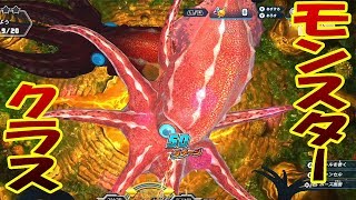 超巨大ダイオウイカとバトル!! モンスタークラスとの釣りバトルが壮絶すぎた!! - 釣りスピリッツ #2