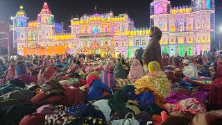 Janakpur ram vivah panchami | vivah panchami |