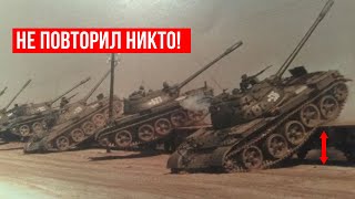 Видеодоказательство "мгновенной" разгрузки целого танкового батальона