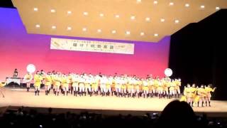 輝け   !　吹奏楽部　京都橘高等学校  2017.4.8