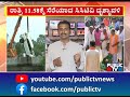 fsl experts recreate renukacharya son chandru s car accident scene public tv