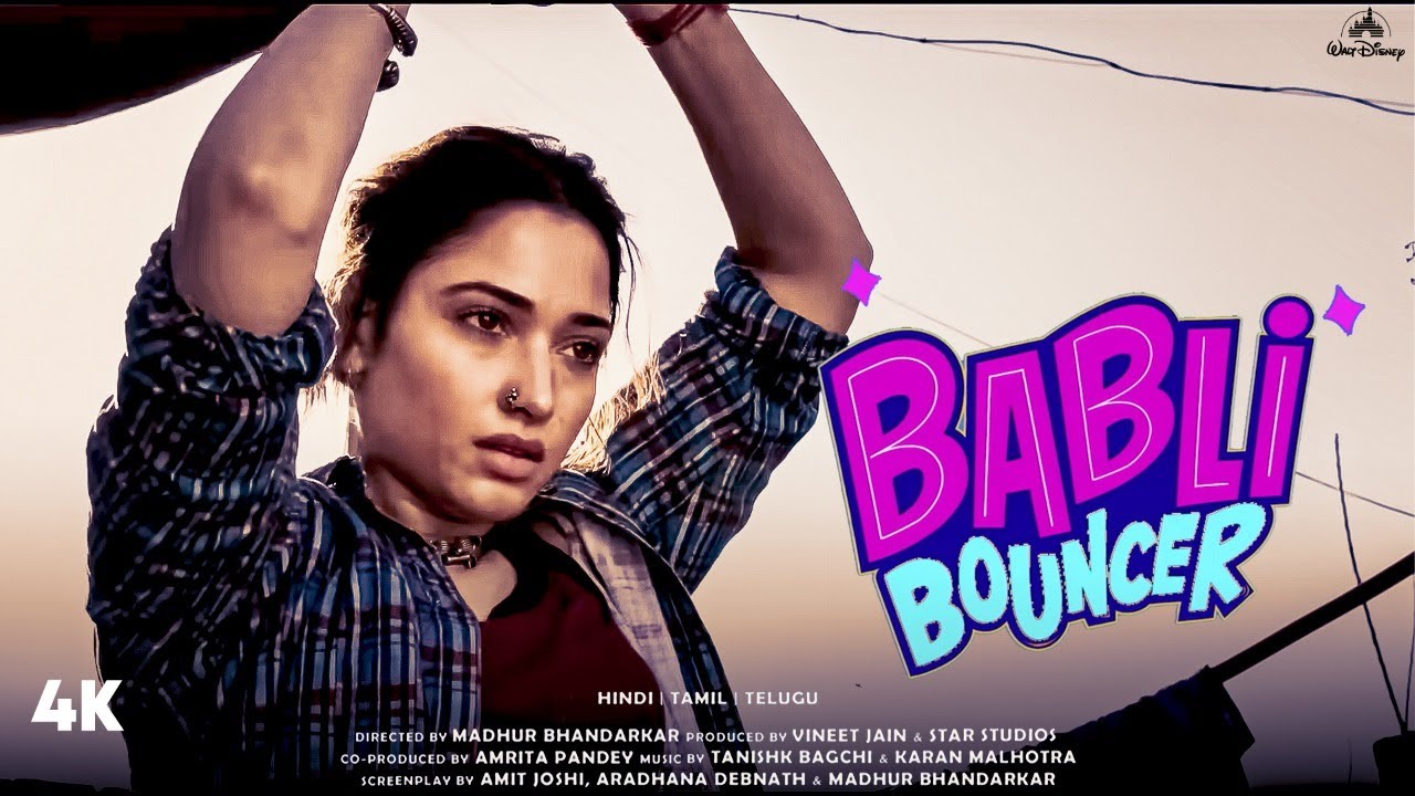 Babli Bouncer | Full Movie HD 4K Facts | Tamannaah | Amit Joshi ...