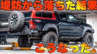 【４Kハイラックス紹介】背面タイヤがカッコいい！！こんなんあったっけ？