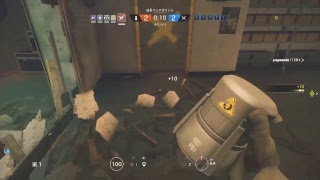 R6S ぺーぺーシージ