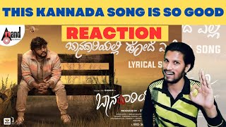 #Baanadariyalli Hode Yelli REACTION | ⭐ Ganesh | Rukmini | Reeshma | Preetham Gubbi| Kaviraj| Rajesh