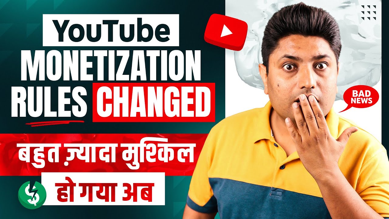 YouTube Monetization Biggest Bad Update 2023 | YouTube Monetization ...