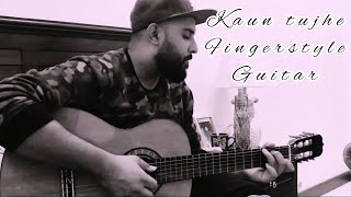 Kaun Tujhe | Armaan malik  | M.S Dhoni  | Fingerstyle  guitar Cover | Baidi Bee